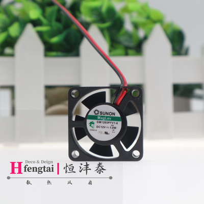 原装SUNON建准 3010 3CM DC12V 1.0W 液压散热风扇 GM1203PFV1-8