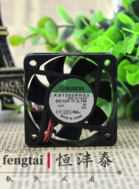原装 建准 SUNON KD1205PHS3 12V 0.7W 5CM 5015 超静音散热风扇