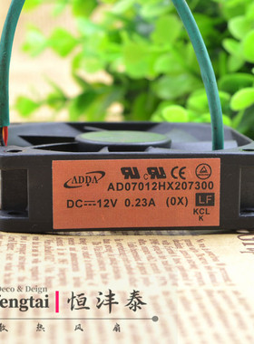 宏基D101E投影机ADDA AD07012HX207300 7020 12V 0.23A 7CM风扇