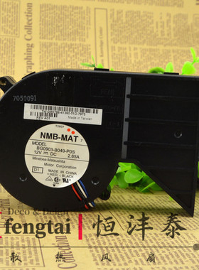 nmb DELL GX280 4700C BG0903-B049-P0S 2.65A 12V 9CM 涡轮风扇