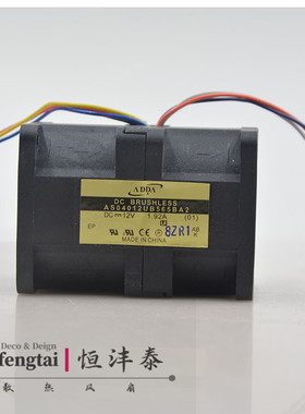 包邮 4CM 暴力PWM调速风扇 ADDA 4056 12V1.92A AS04012UB565BA2