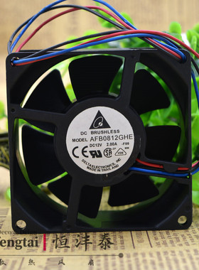 DELTA/台达 8038 8CM AFB0812GHE 12V 2.00A 3线机箱暴力风扇
