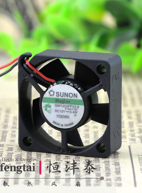 原装SUNON GM1203PFV2-8 3010 12V 0.4W 3CM 超静音 微型散热风扇
