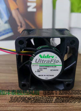 正品Nidec散热风扇 W40S24BMA5-53J25 4028 24V 0.08A 变频器