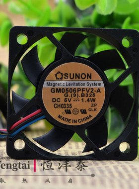 GM0506PFV2-A SUNON 6cm USB 超薄风扇 磁悬浮 6010风扇 5V 1.4W