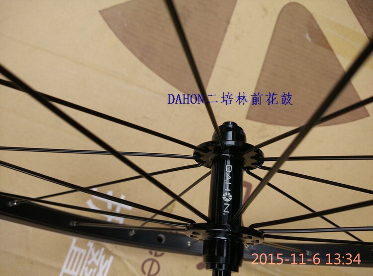 Roues de vélo 20 pouces - Ref 2379950 Image 3