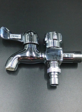 双用洗衣机龙头 DN15洗衣机拖把池 陶瓷片快开水龙头 全铜4分水嘴