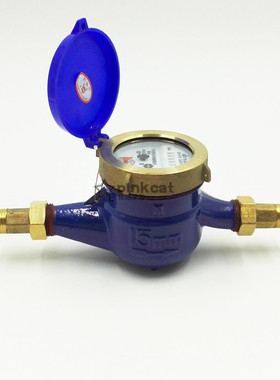五羊水表制造4分DN15 铜盖铜接湿式(高灵敏)旋翼式数字家用水表