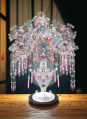 钢达粉黛凤冠diy手工拼装花轿十里红妆立体金属拼图红妆新婚礼物