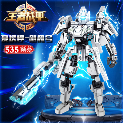 3角洲积木王者益智拼装玩具男孩