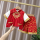 生日宴抓周服 周岁礼服男童汉服古风套装 男宝宝夏季 中国风红色唐装