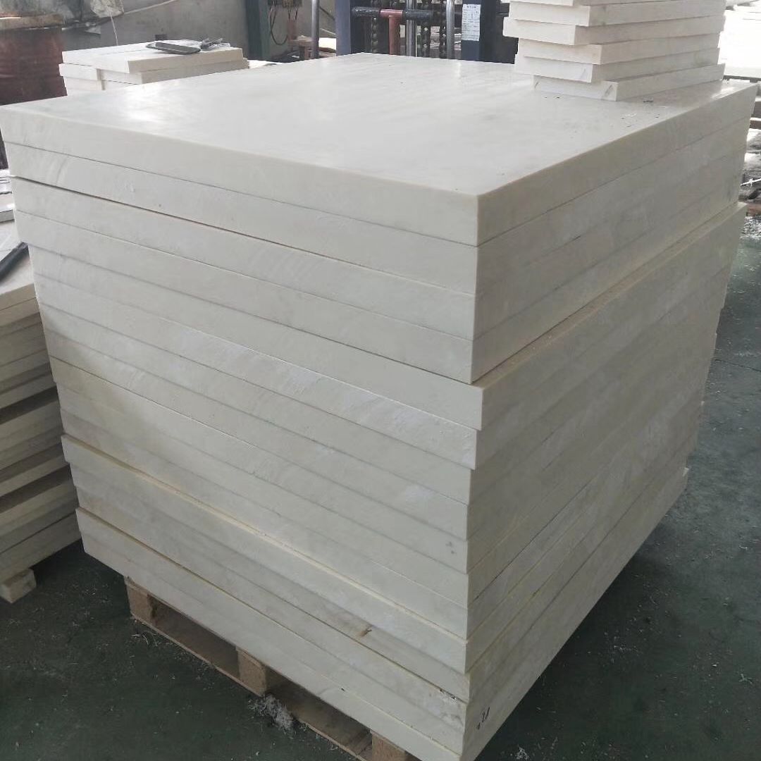 厂家生产尼龙板 加工板条切割 蓝色MC901 新款耐磨滑块 垫板 垫块