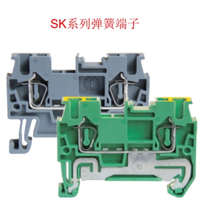 Honeywell/霍尼韦尔弹簧端子特价