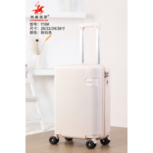 2026新款行李箱PC材质超轻静音万向轮双层防爆拉链结实耐用