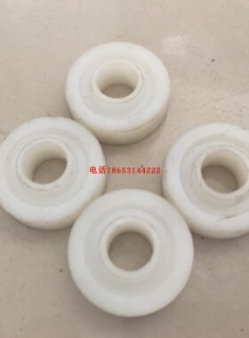 山东银鹰压面机配件YP350压面机尼龙滚轮 接面板上尼龙轮白色