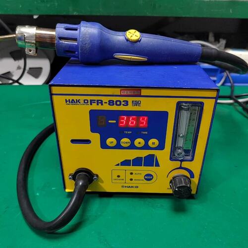 议价白光 HAKKO 热风枪 FR-803
