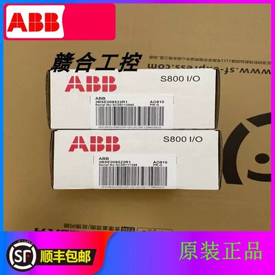 议价AO810 模块 3BSE008522R1