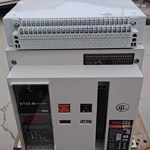 扬州华鼎高科 YHDW1-2000/3P 630A万能式断路器3200A 2500A 4000A