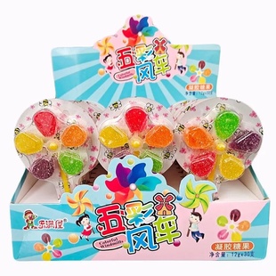 乐满屋五彩风车软糖果汁棒棒糖儿童糖果小零食 互欢佳选
