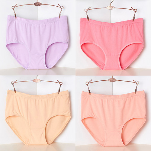 大码纯棉内裤胖mm300斤三角裤女