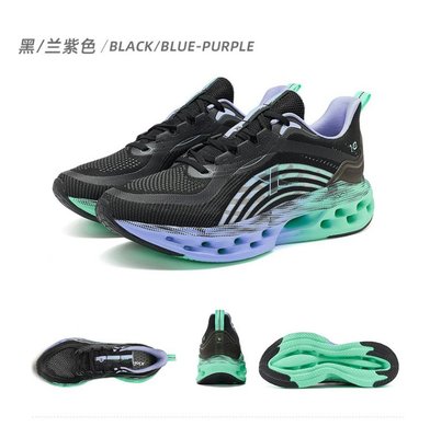 特步减震旋10.0男跑步鞋