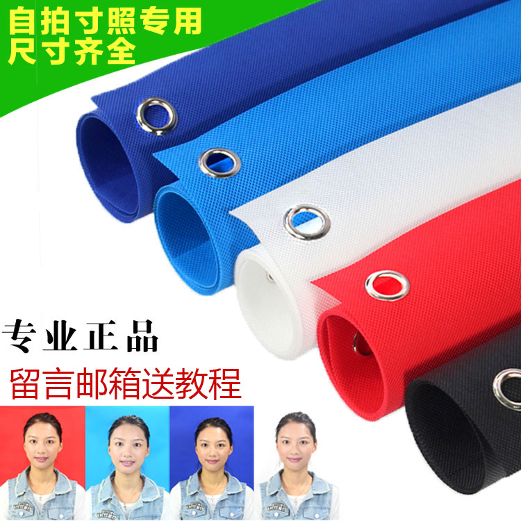 摄影摄影布蓝色护照学生照入园照