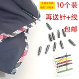 Бесплатная доставка дождевой зонток серебряный серебряный -размер зонтик хвостовой жемчужина Три складывающиеся бусины бусины, солнцезащитный хвост, зонтик зонтик