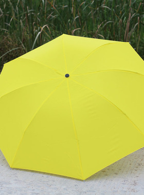 包邮想你小黄伞韩国同款晴雨两用三折纯黄色8骨防大风折叠伞雨伞