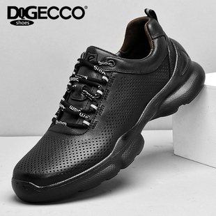DQGECCO爱步特伦男鞋春夏季新款休闲鞋软底透气时尚百搭运动皮鞋