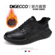 DQGECCO品牌男鞋 真皮百搭软底舒适商务皮鞋 冬季 加绒英伦风休闲鞋