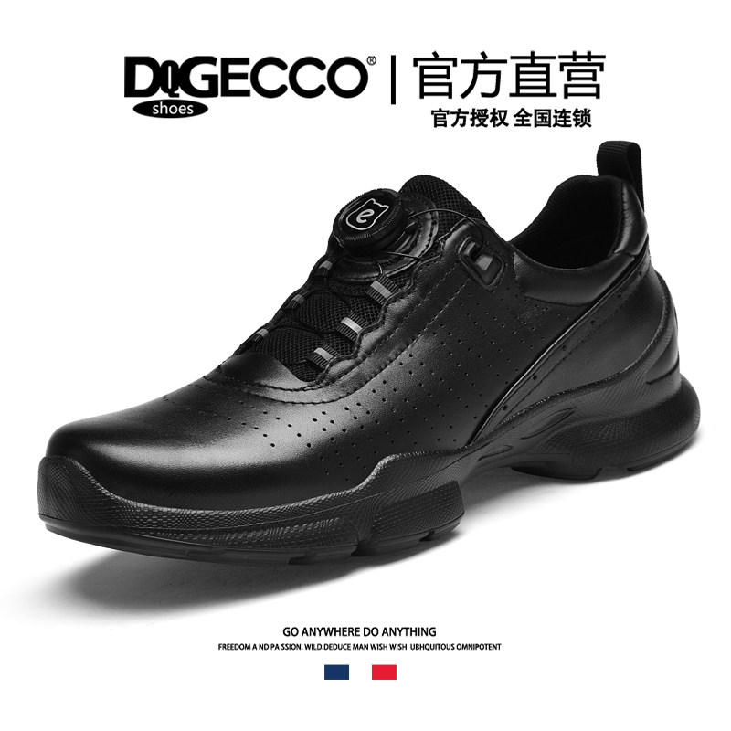 DQGECCO品牌男鞋2026春季真皮休闲鞋旋转扣轻便高尔夫运动健步鞋