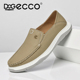 男真皮软底商务豆豆鞋 DQGECCO爱步特伦夏季 透气休闲一脚蹬懒人鞋