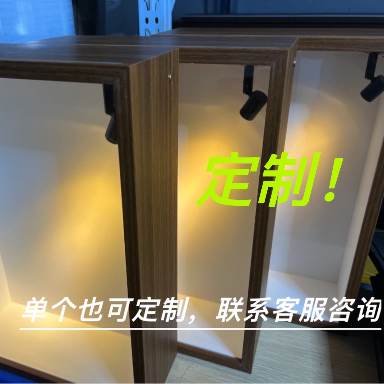 定制专拍立体相框相册摆件收藏礼物纪念品防尘亚克力盒收纳手办