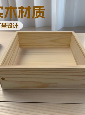 实木昆虫蝴蝶标本盒插针盒灯带款亚克力标本框手工植物存放展示盒