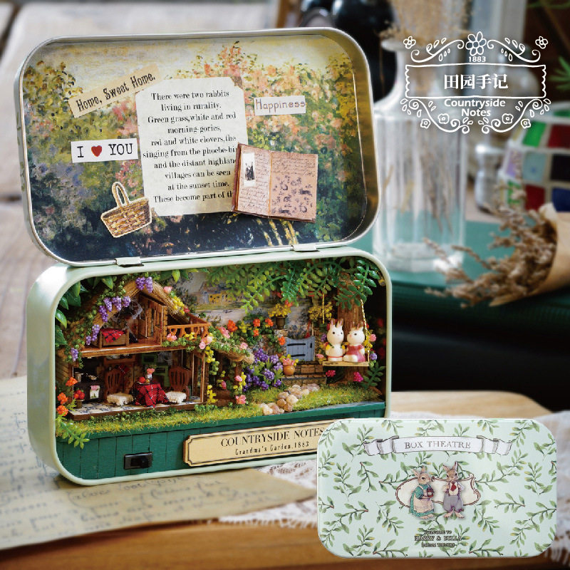 智趣屋盒子剧场DIY手工拼装迷你别墅模型 木质diy小屋创意礼品