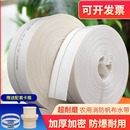 农用消防浇地灌溉水带1寸2寸三寸4寸50水龙带抽水泵75水管软管子