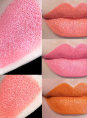 三文鱼色口红持久保湿不脱色南瓜暖色系唇膏哑光橙色韩国防水学生