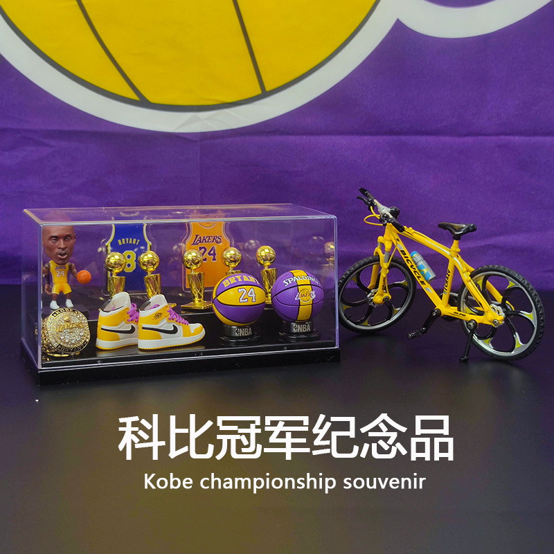 科比库里手办纪念品生日男生礼物