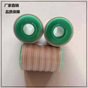 静音防静电托轮托辊静音回路轮输送流水线配件链板传送带橡胶托轮