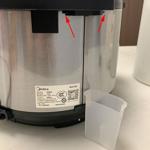 适用美的电压力锅配件接水盒MY-CS5026P/CS5028P/QC50A5储水盒杯