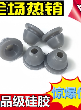 电压力锅配件PHT5096H MY-HT5076P/HT5079盖板把手固定密封圈