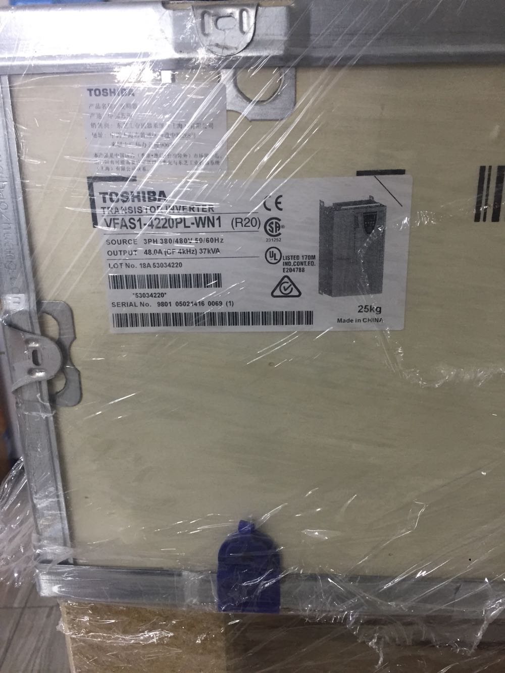 东芝变频器VFAS1-4220PL-WN1现货