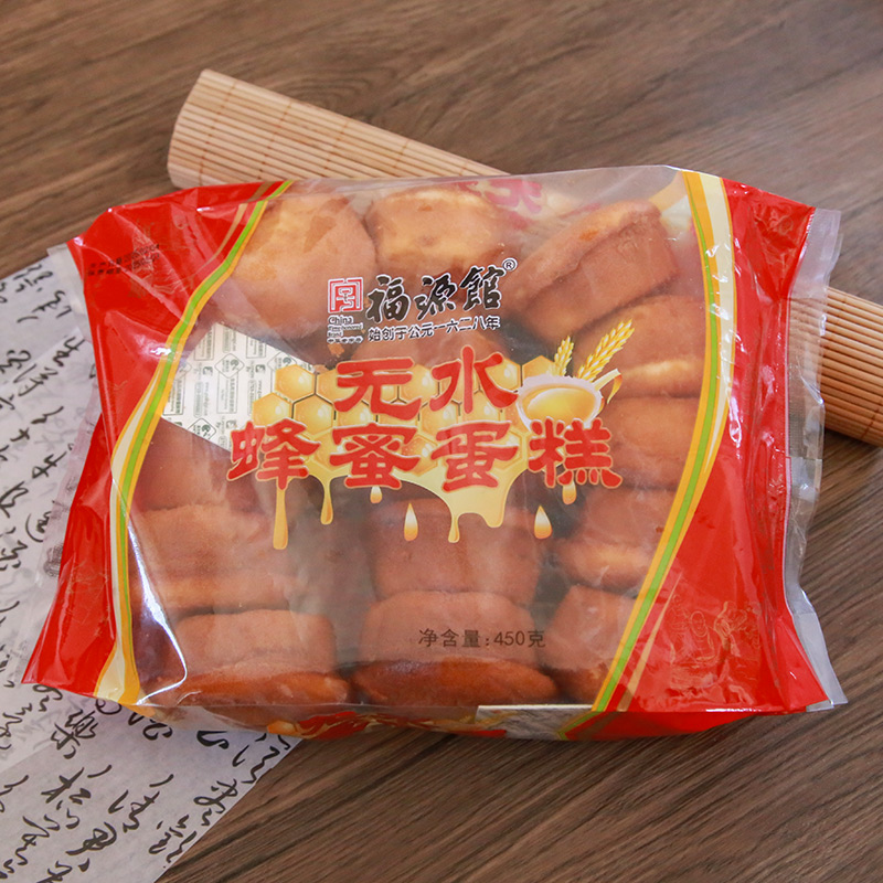 东北特产美食小吃福源馆无水蜂蜜蛋糕老式传统糕点点心零食450g