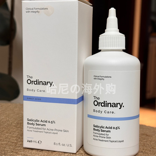 TheOrdinary水杨酸去角质精华