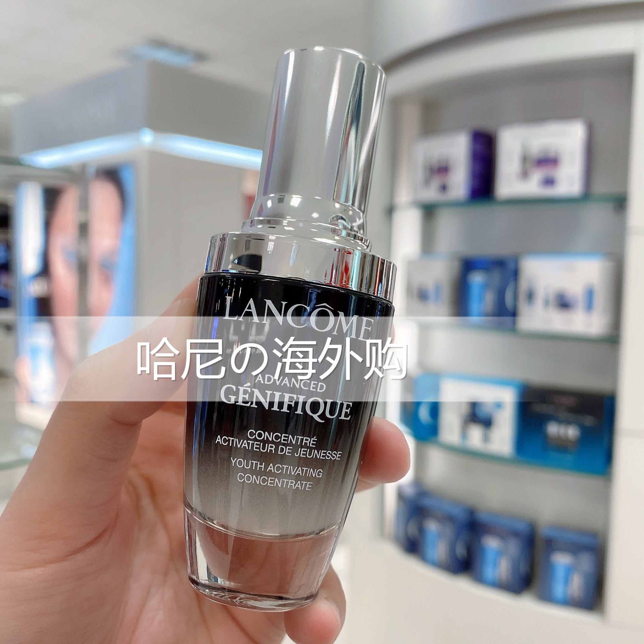 美版现货套装拆出lamcome兰蔻面部肌底液小黑瓶精华20ml30ml115ml