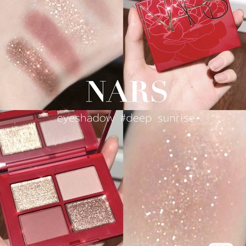 nars/纳斯哑光4色掌心盘眼部修饰