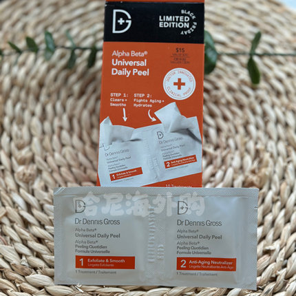 刷酸不爆痘！Drdennisgross复合酸棉片水杨酸A醇王小多闭口粉刺