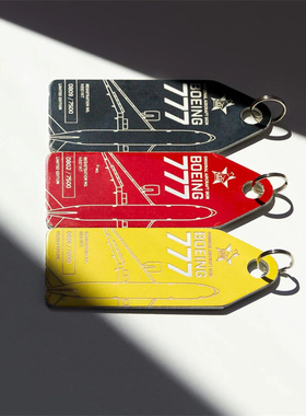 AviationTag 津巴布韦航空 波音777 飞机蒙皮 行李牌钥匙扣 礼物