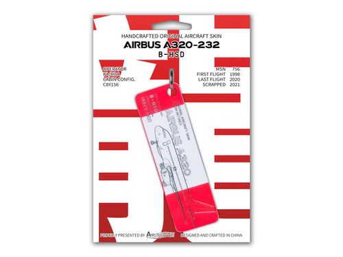 Airlinertags 国泰港龙A320 空客飞机蒙皮航空标签 钥匙扣礼物