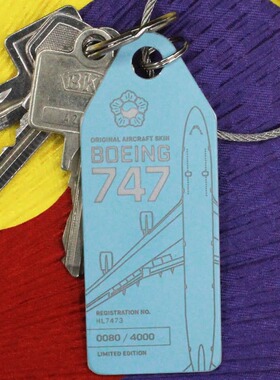 德国AviationTag 大韩航空 波音B747 限量飞机蒙皮行李牌钥匙扣